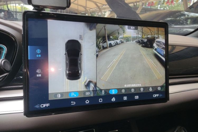 BYD Han 2022 car image #13