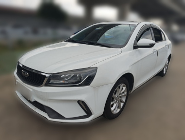 GEELY Emgrand 2021 GEELY Emgrand 2021 car image