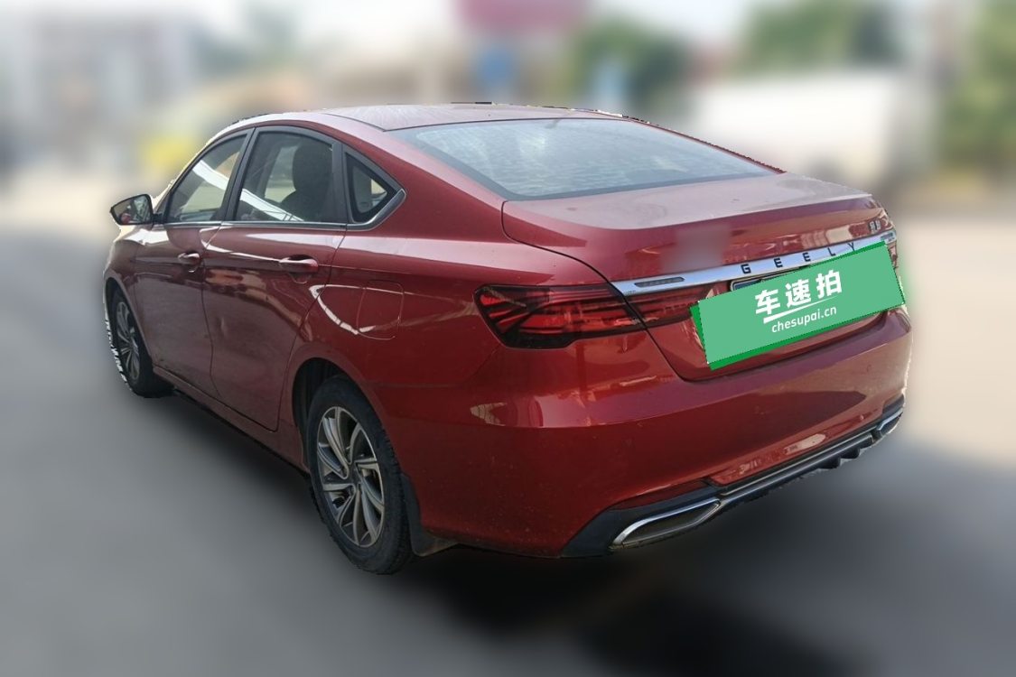 GEELY Binray 2020 #3 GEELY Binray 2020 car image #3
