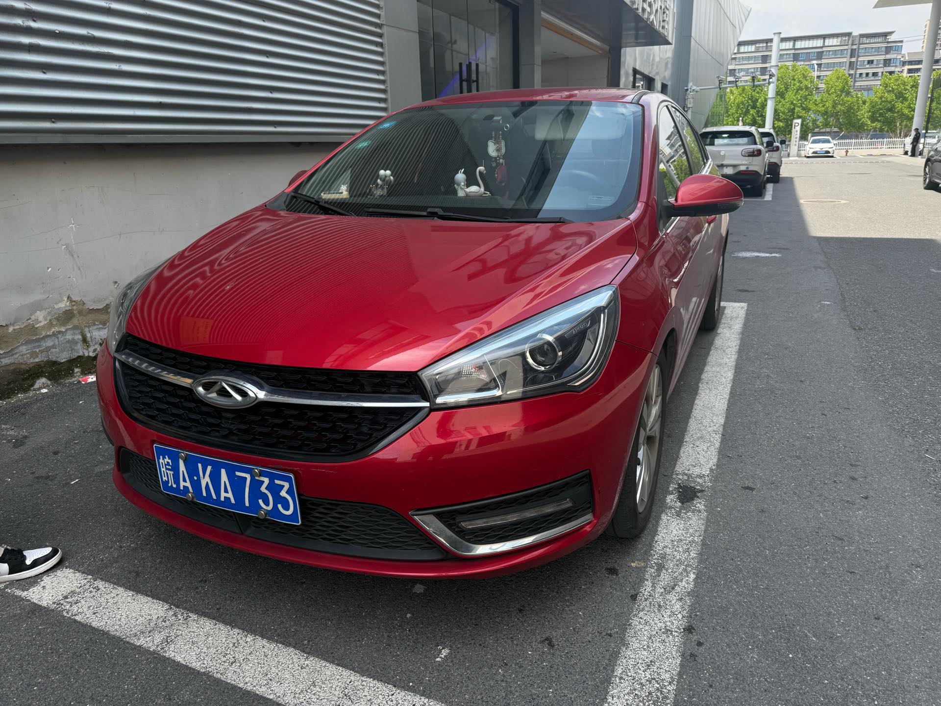 Chery Arrizo 5 2016 car image 