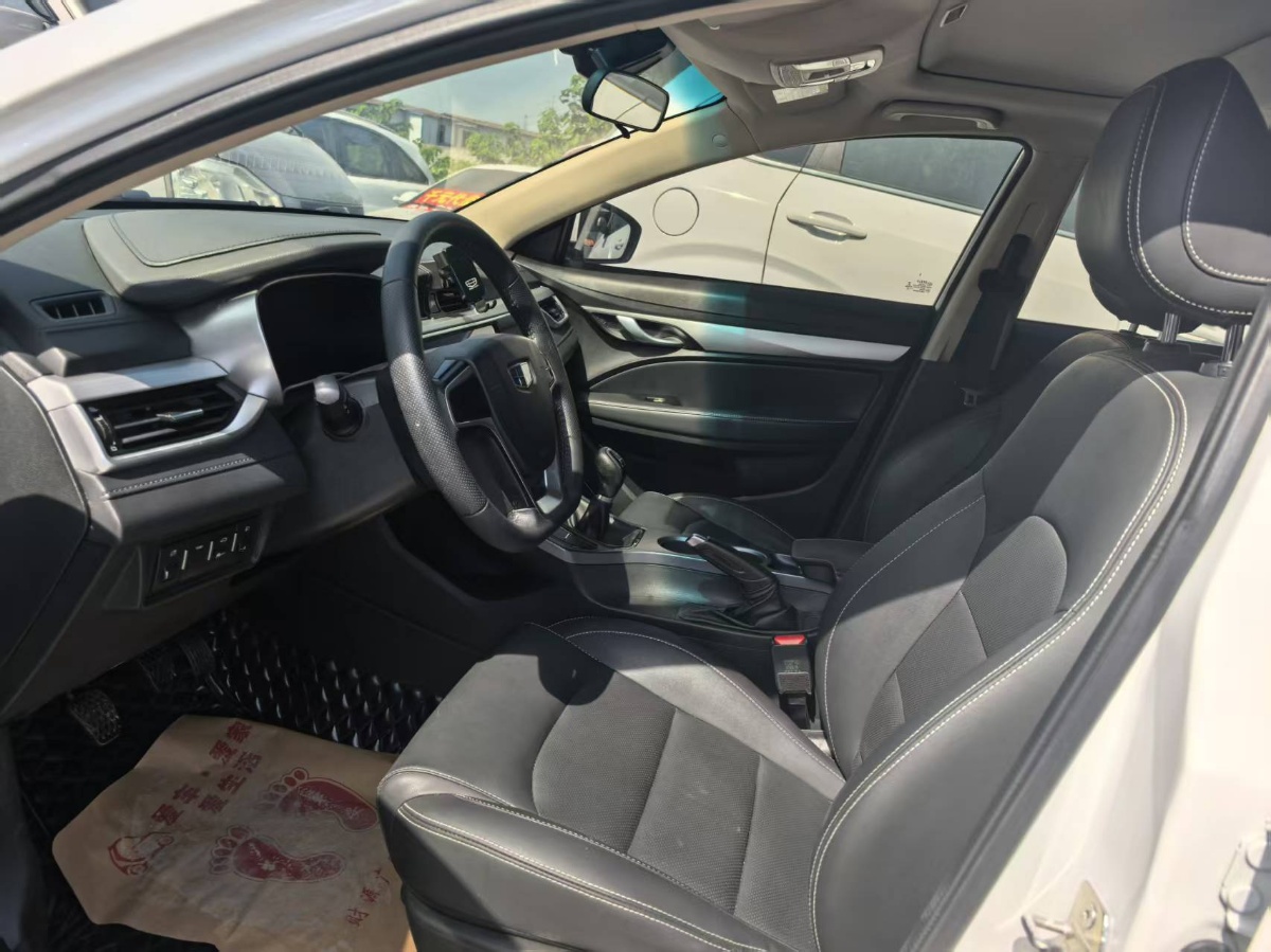 GEELY Emgrand 2018 #8 GEELY Emgrand 2018 car image #8