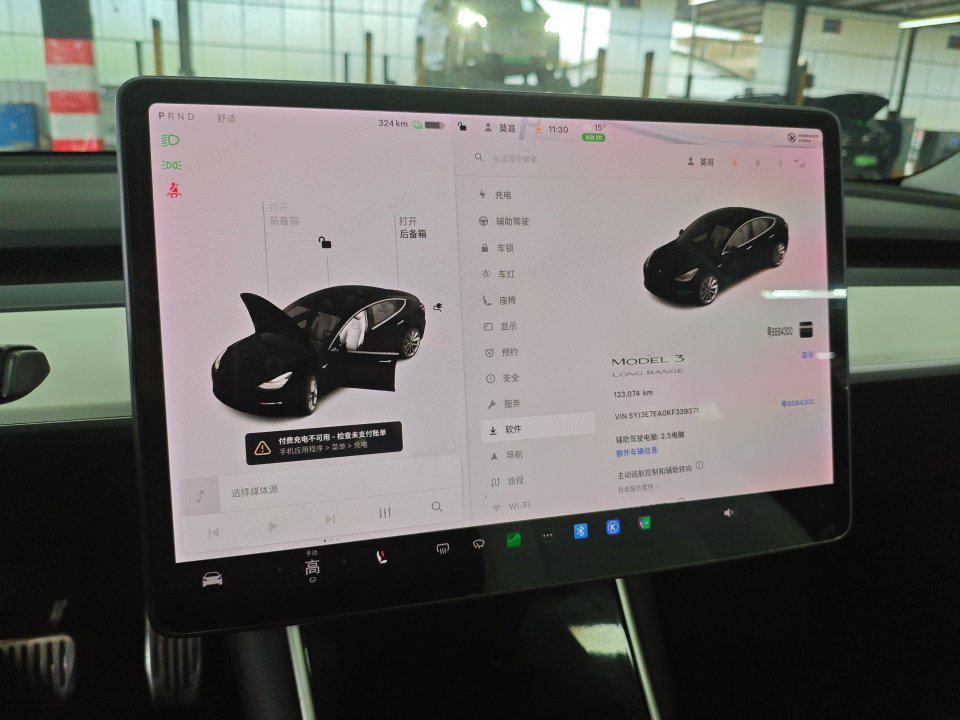 Tesla Model 3 (Imported) 2020 #8 Tesla Model 3 (Imported) 2020 imagen de coche #8