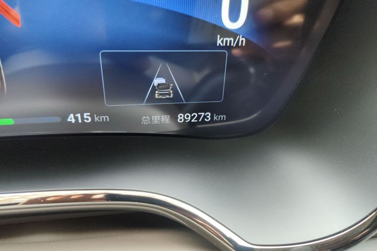 BYD Han 2024 imagen de coche #10