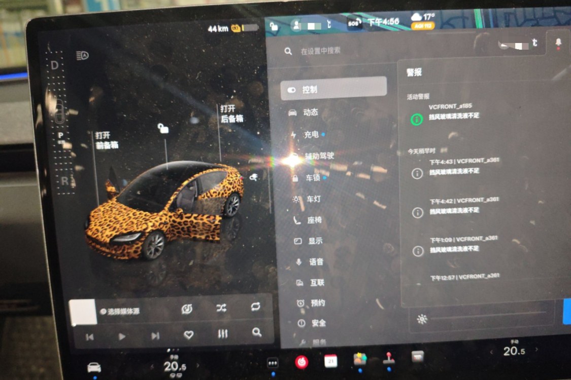 Tesla Model 3 2024 car image #28