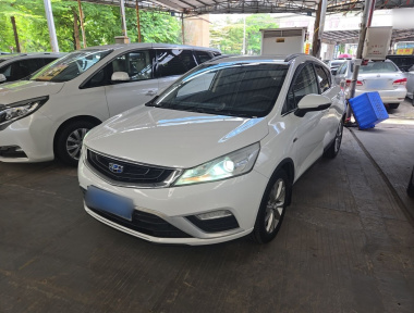 GEELY Emgrand GS 2016 car image 