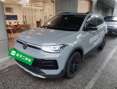 Volkswagen Tharu 2025 car image 