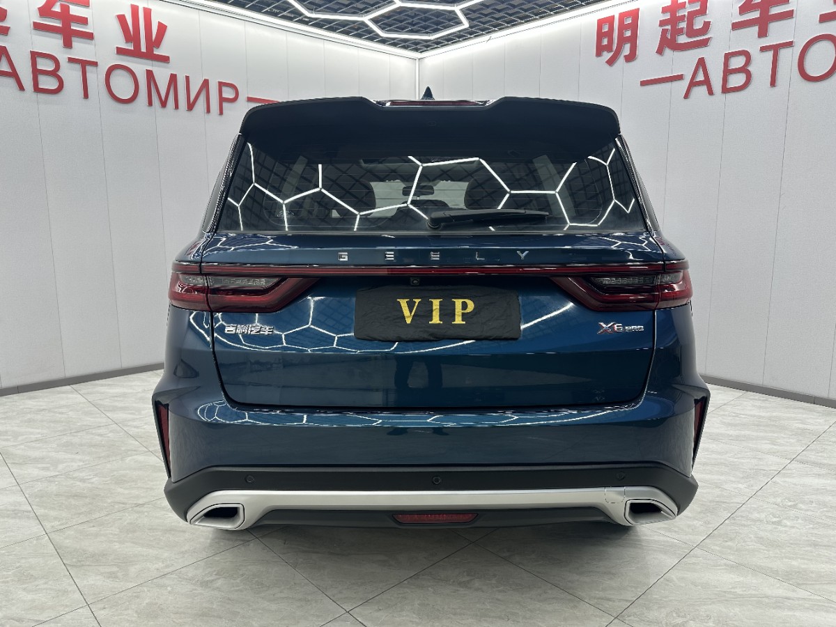 GEELY Vision X6 2022 #9 GEELY Vision X6 2022 car image #9