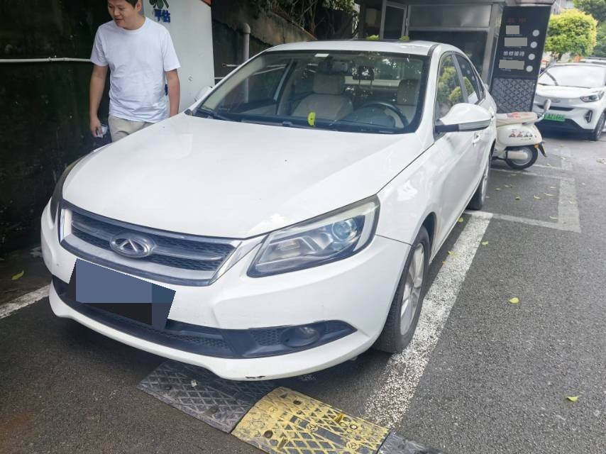 Chery Arrizo 7 2015 car image 