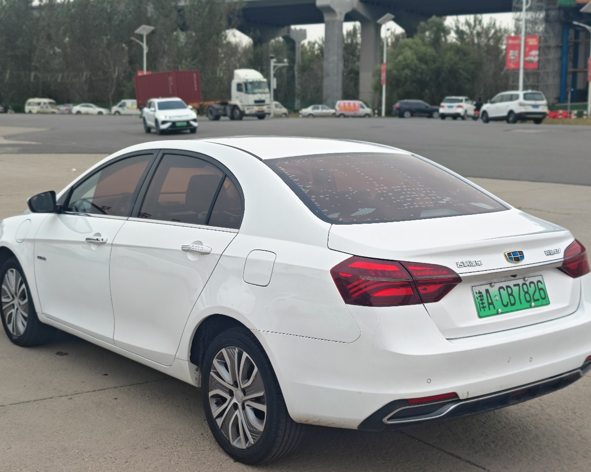 GEELY Emgrand New Energy 2018 #4 GEELY Emgrand New Energy 2018 image de voiture #4
