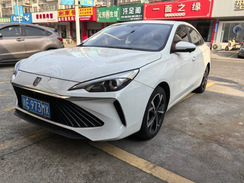 Roewe i5 2023 изображение автомобиля 