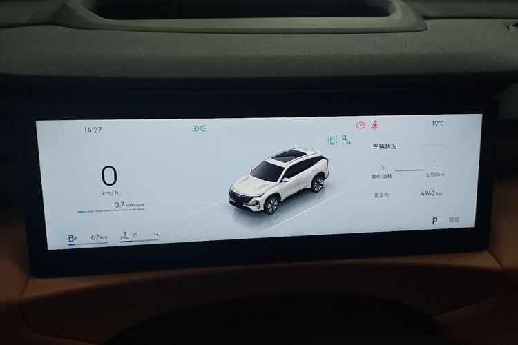 GEELY Boyue L 2025 car image #12