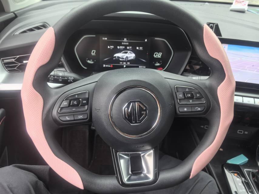 MG 5 2024 immagine di auto #6