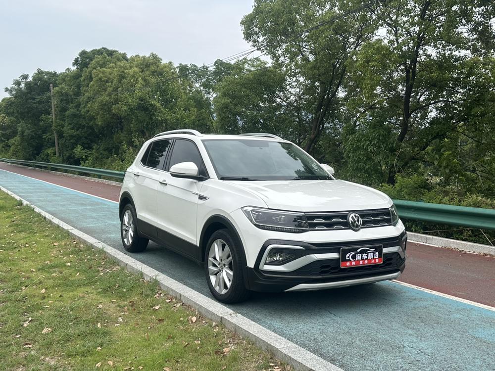 Volkswagen T-Cross 2020 #3 Volkswagen T-Cross 2020 car image #3