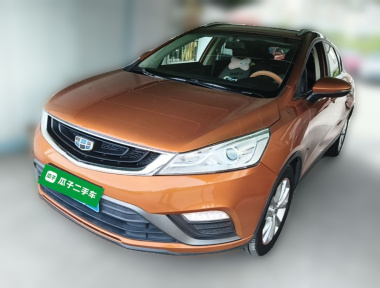 GEELY Emgrand GS 2016 car image 