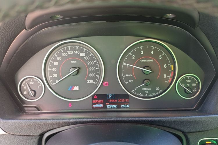 BMW 3 Series 2016 #12 BMW 3 Series 2016 immagine di auto #12