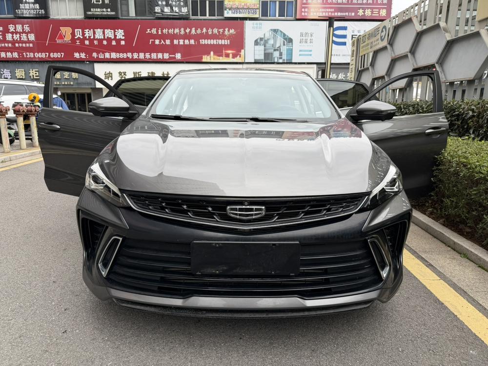 GEELY Binray 2022 #8 GEELY Binray 2022 immagine di auto #8