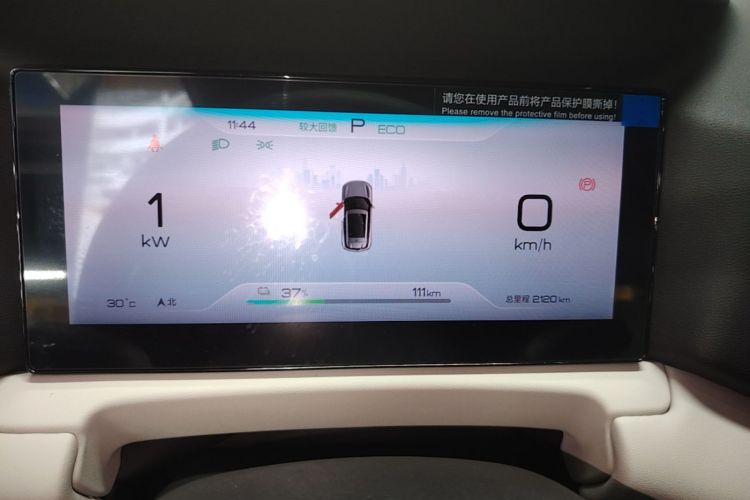 BYD YuanUP 2025 car image #12