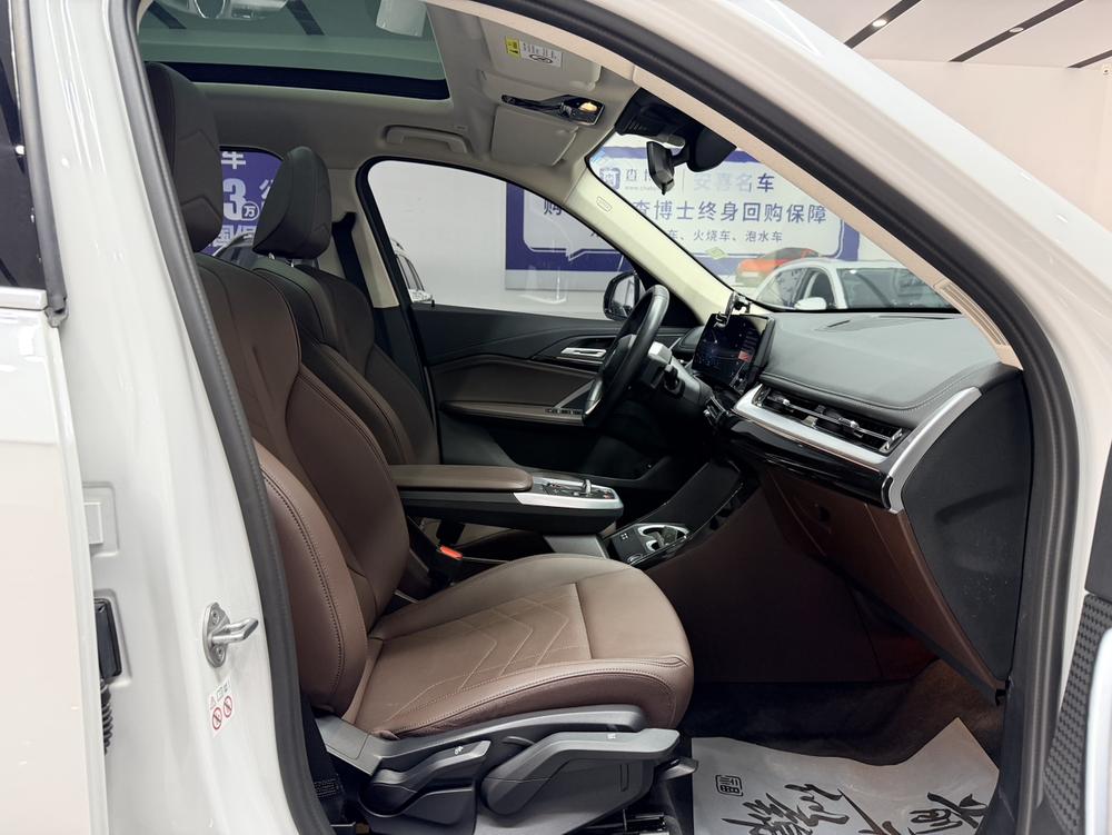 BMW X1 2023 #19 BMW X1 2023 car image #19