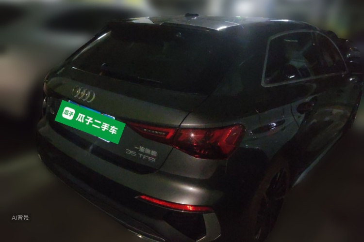 Audi A3 2023 #7 Audi A3 2023 car image #7