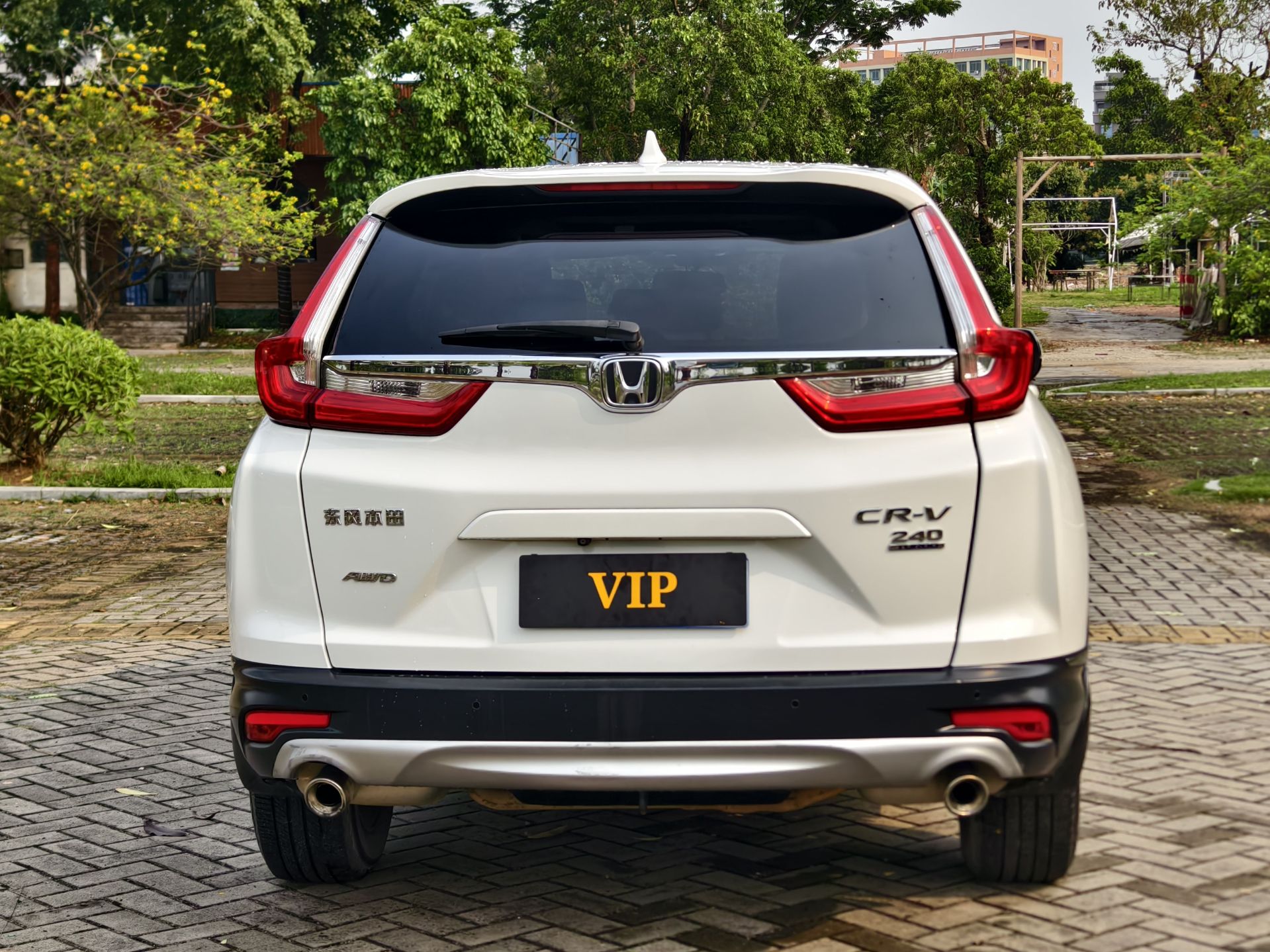 Honda CR-V 2017 #13 Honda CR-V 2017 imagen de coche #13