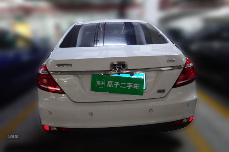GEELY Emgrand 2015 #6 GEELY Emgrand 2015 car image #6