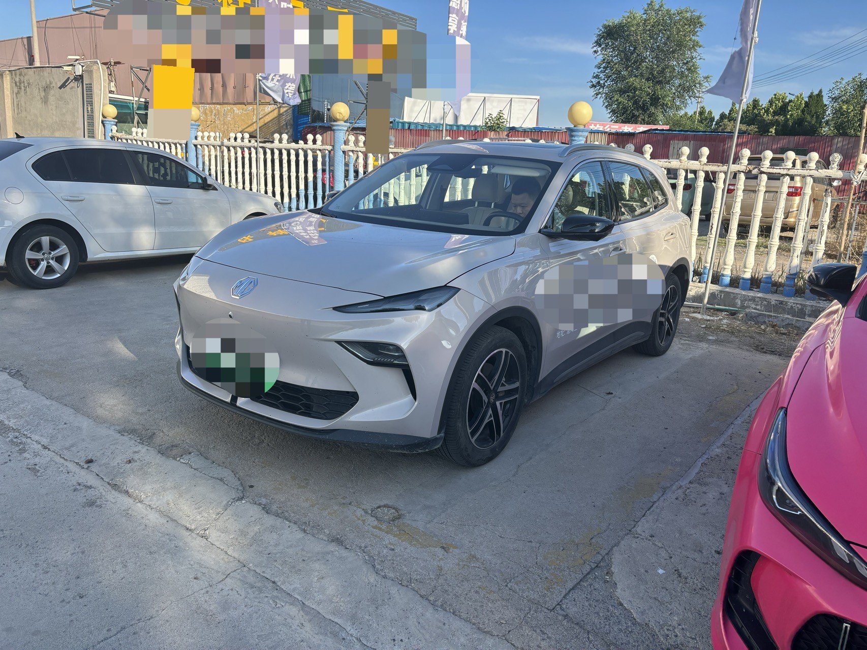 MG ES5 2024 MG ES5 2024 car image