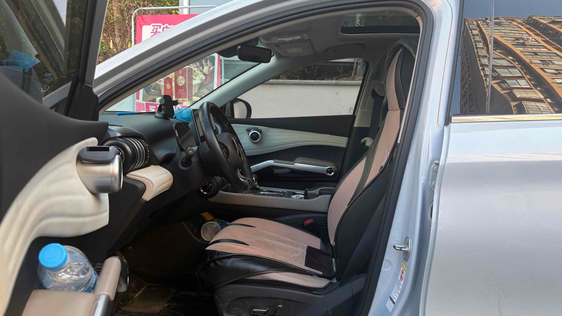 BYD Yuan Plus 2024 #2 BYD Yuan Plus 2024 imagen de coche #2