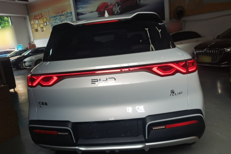 BYD YuanUP 2024 #6 BYD YuanUP 2024 immagine di auto #6