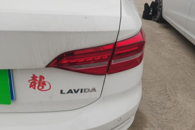 Volkswagen Lavida 2020 #8 Volkswagen Lavida 2020 car image #8