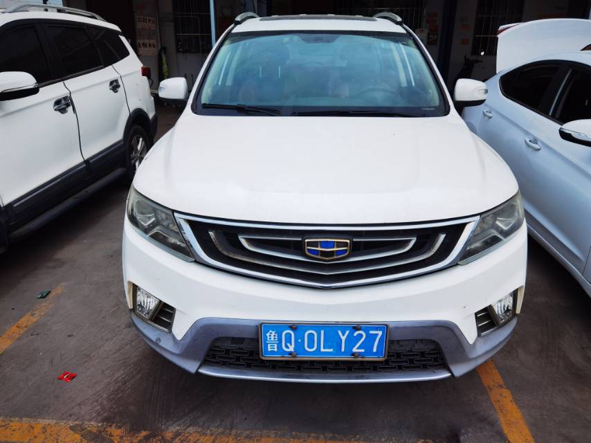 GEELY Vision X6 2016 #2 GEELY Vision X6 2016 car image #2