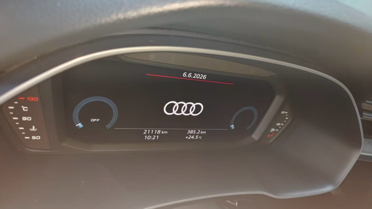 Audi Q3 2023 #3 Audi Q3 2023 car image #3