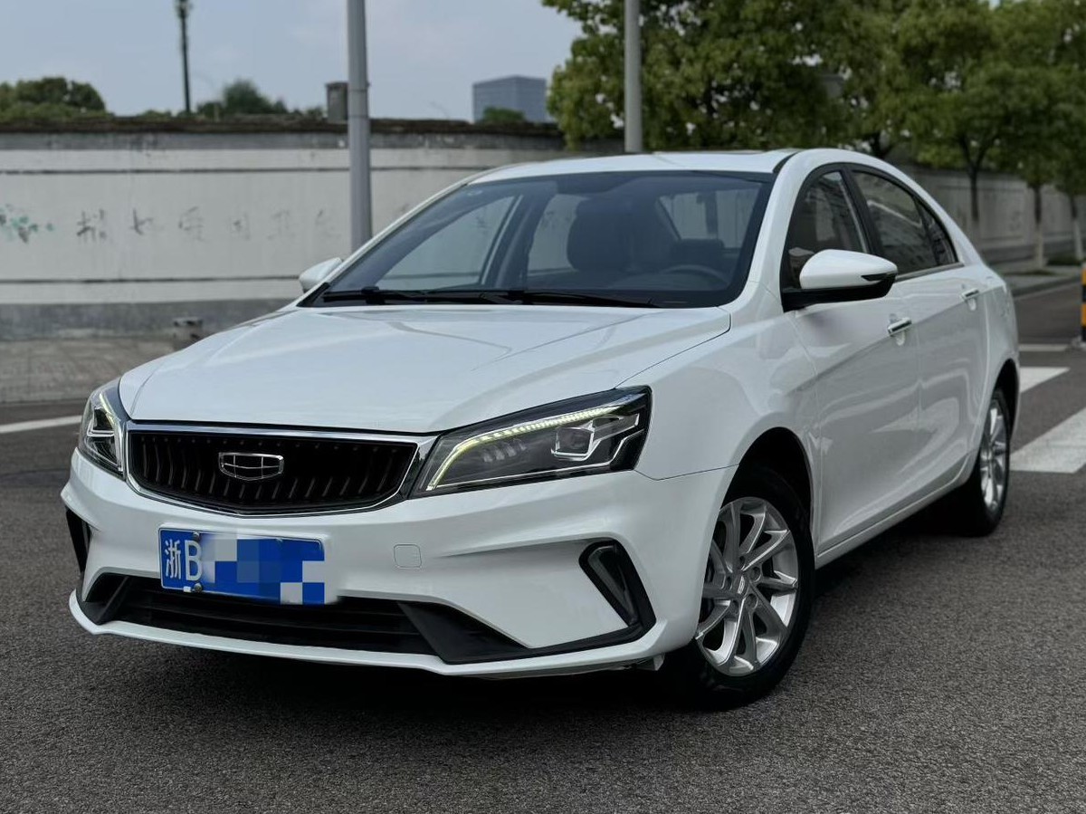 GEELY Emgrand 2021 car image 