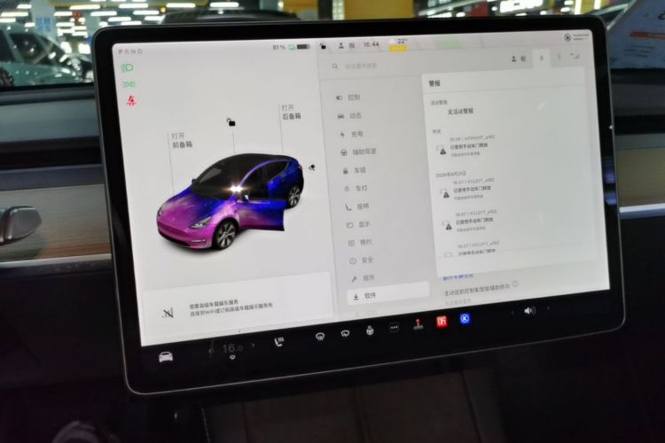 Tesla Model Y 2021 #13 Tesla Model Y 2021 car image #13