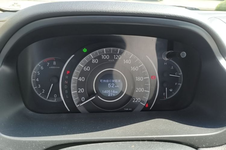 Honda CR-V 2015 car image #12