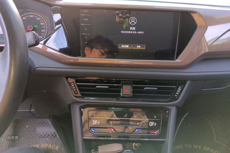 Volkswagen Tharu 2021 #15 Volkswagen Tharu 2021 immagine di auto #15