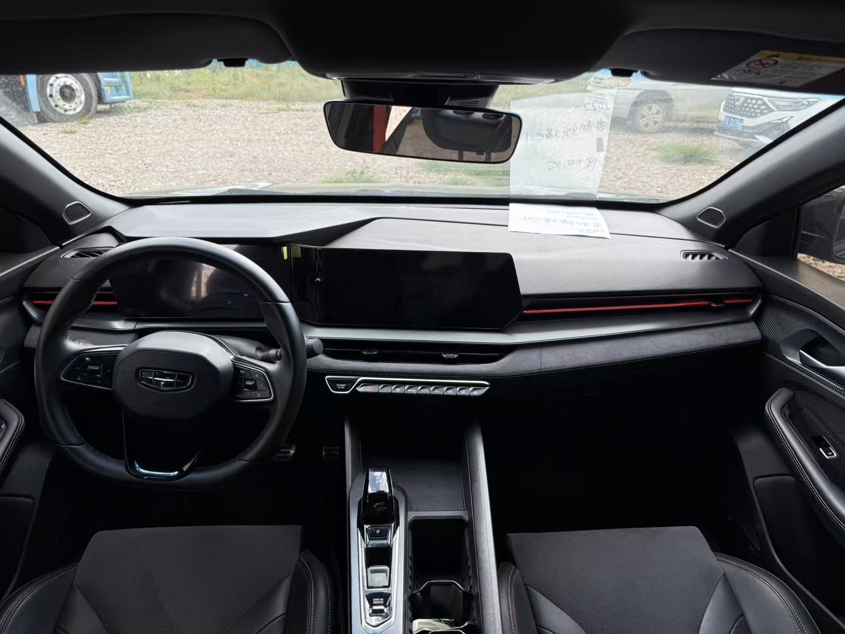 GEELY Binray 2022 #7 GEELY Binray 2022 car image #7