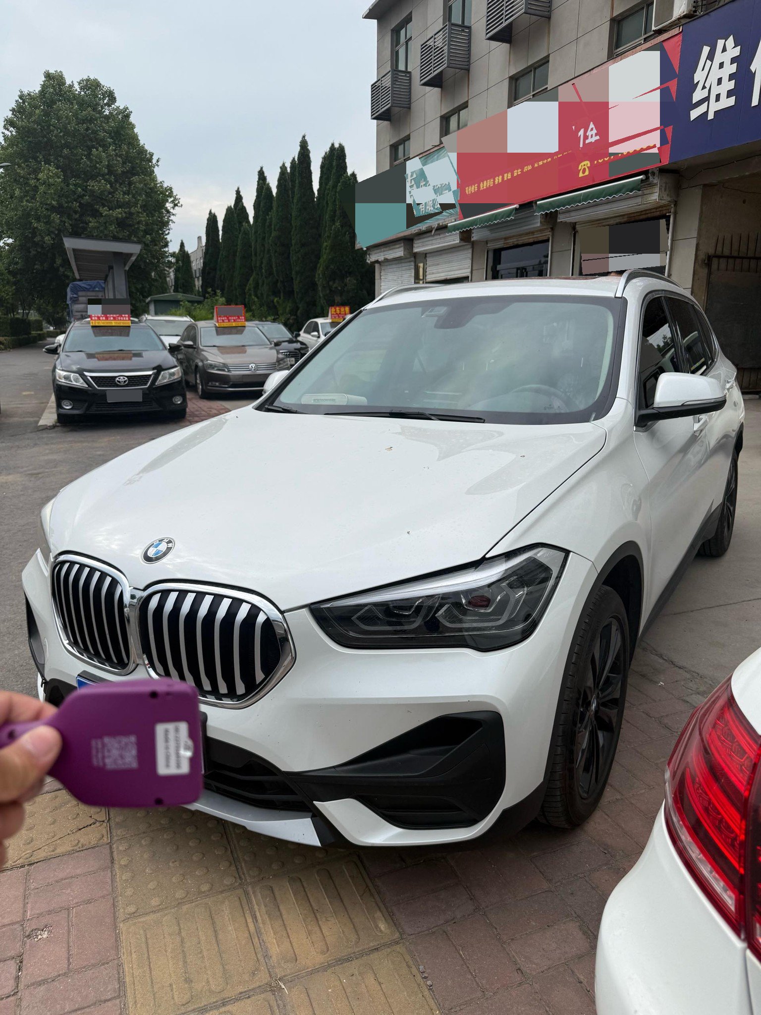 BMW X1 2021 BMW X1 2021 car image