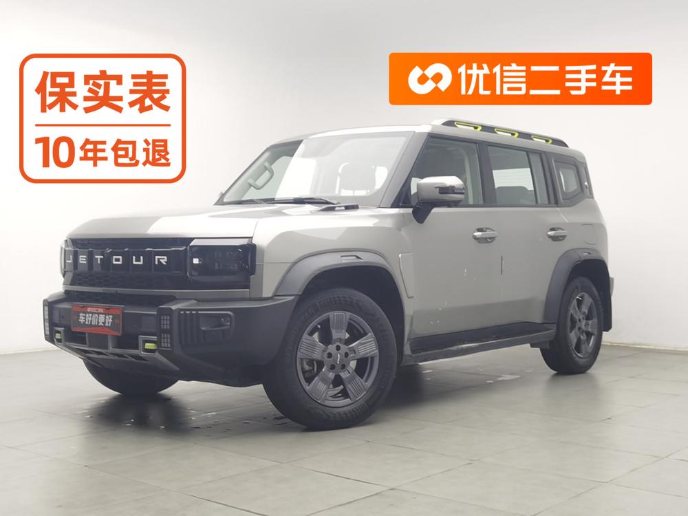 Jetour Traveller 2023 Jetour Traveller 2023 car image
