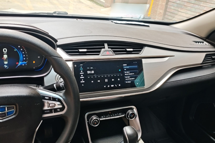GEELY Binray 2019 #10 GEELY Binray 2019 immagine di auto #10