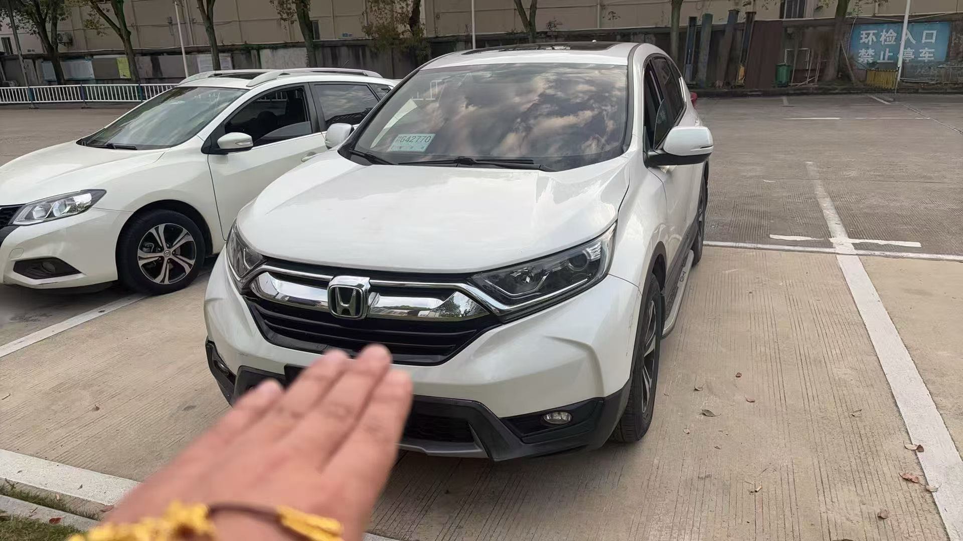 Honda CR-V 2017 #2 Honda CR-V 2017 car image #2