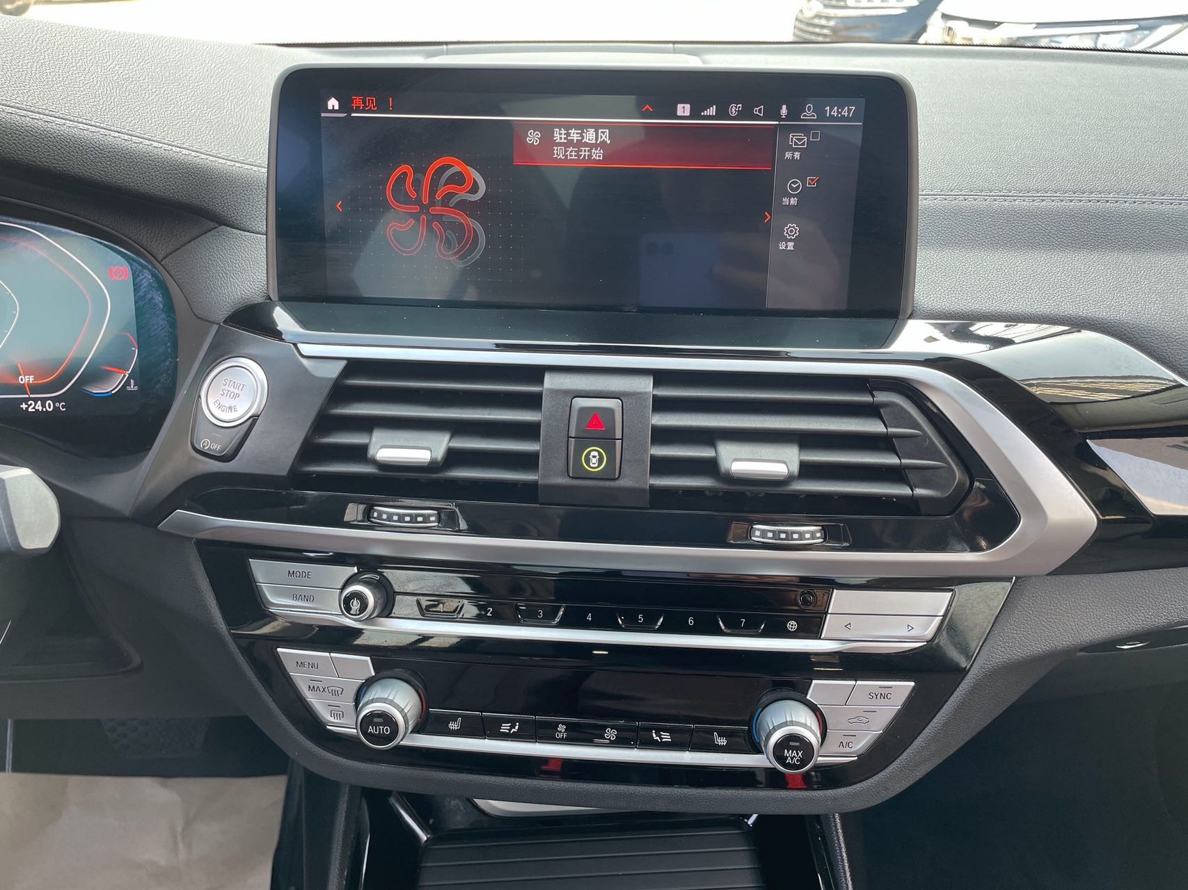 BMW X3 2020 immagine di auto #15