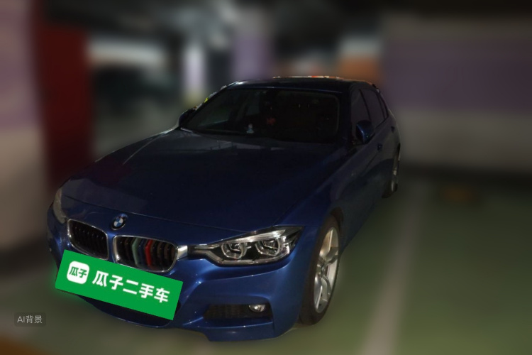 BMW 3 Series 2017 #2 BMW 3 Series 2017 image de voiture #2