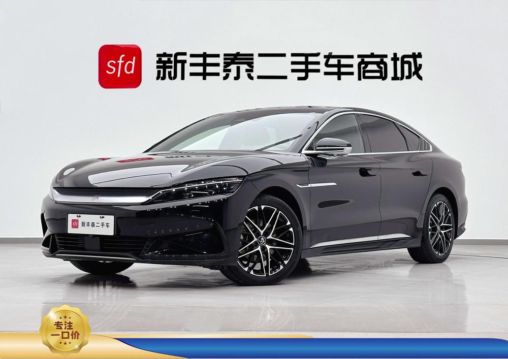 比亚迪 汉 2024 #15 比亚迪 汉 2024 汽车图片 #15