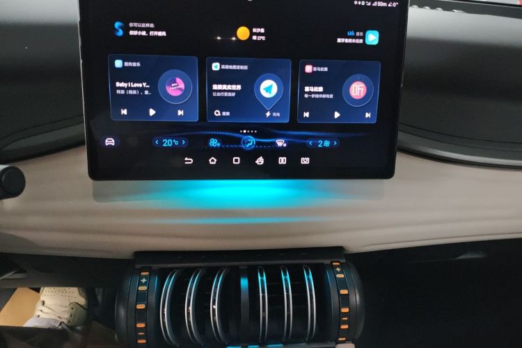 BYD Yuan Plus 2024 صورة سيارة #13