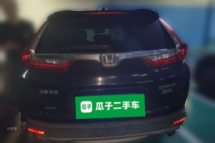 Honda CR-V 2017 #6 Honda CR-V 2017 car image #6