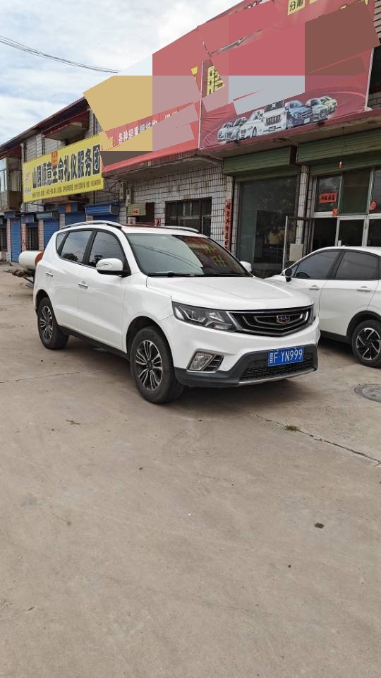 GEELY Vision X6 2017 car image #3