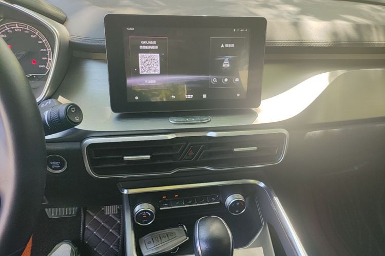 GEELY Coolray 2020 #13 GEELY Coolray 2020 image de voiture #13