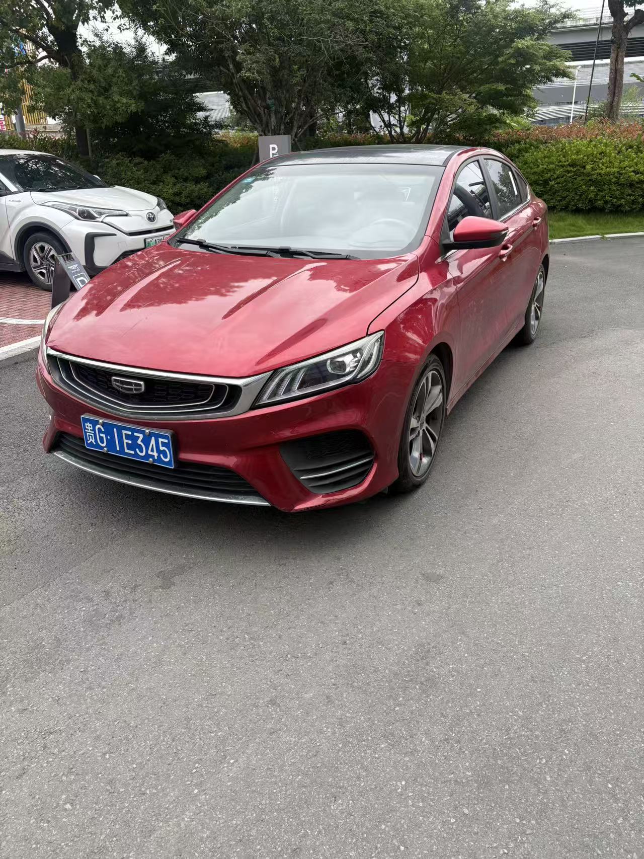 GEELY Binray 2020 car image 