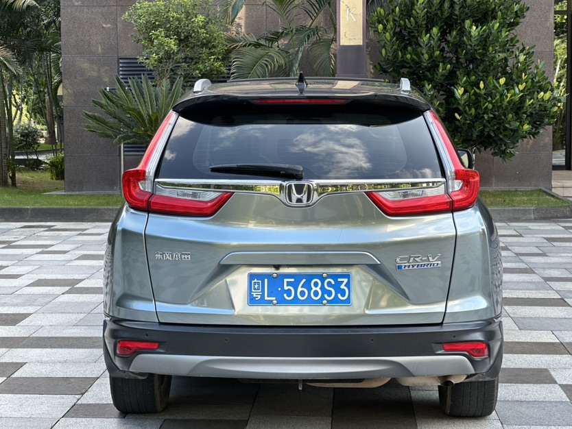 Honda CR-V 2020 #5 Honda CR-V 2020 car image #5