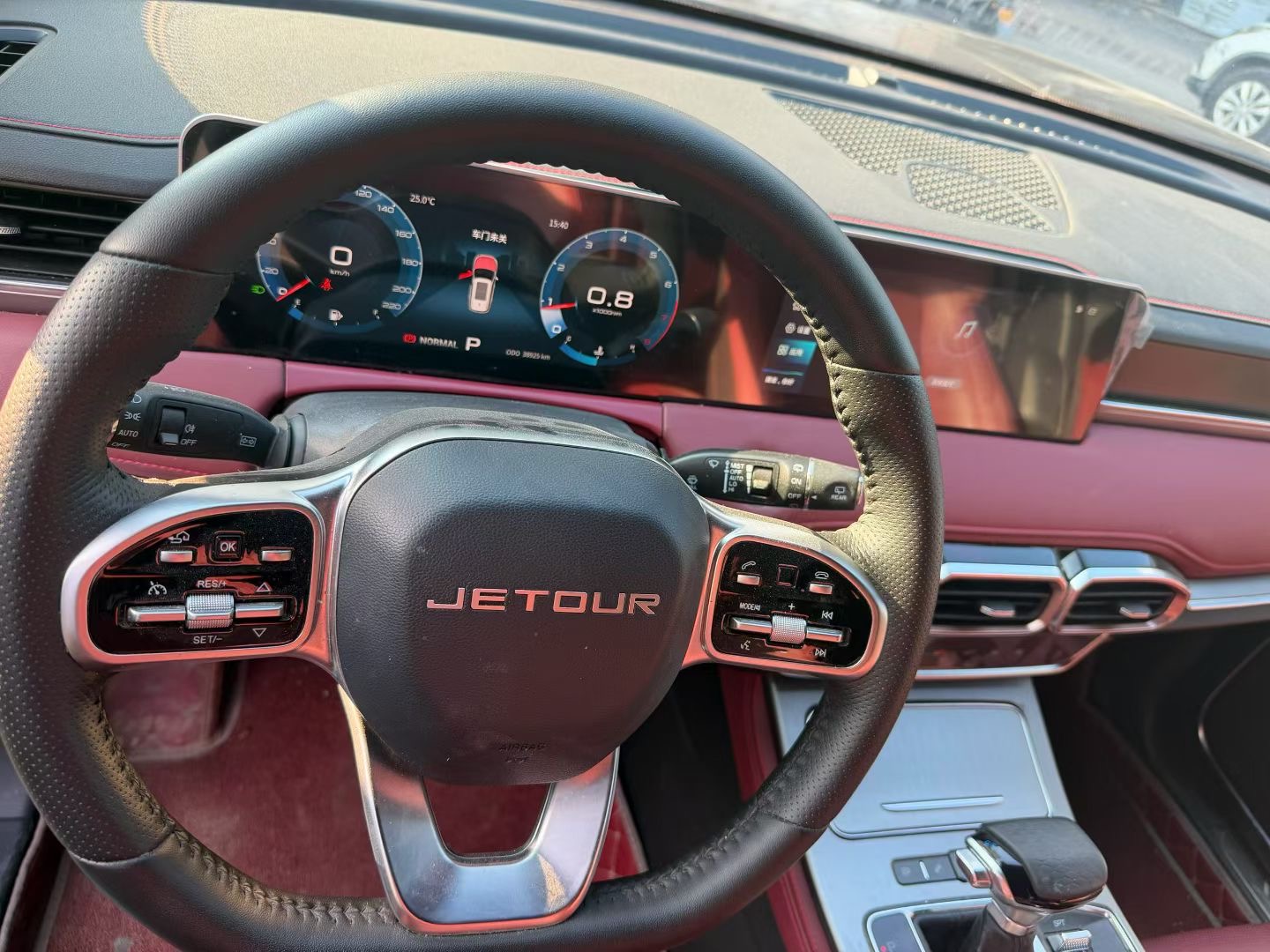 Jetour X70 PLUS 2022 #7 Jetour X70 PLUS 2022 immagine di auto #7